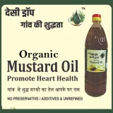 Desi Drop Natural Mustard Oil 1Ltr